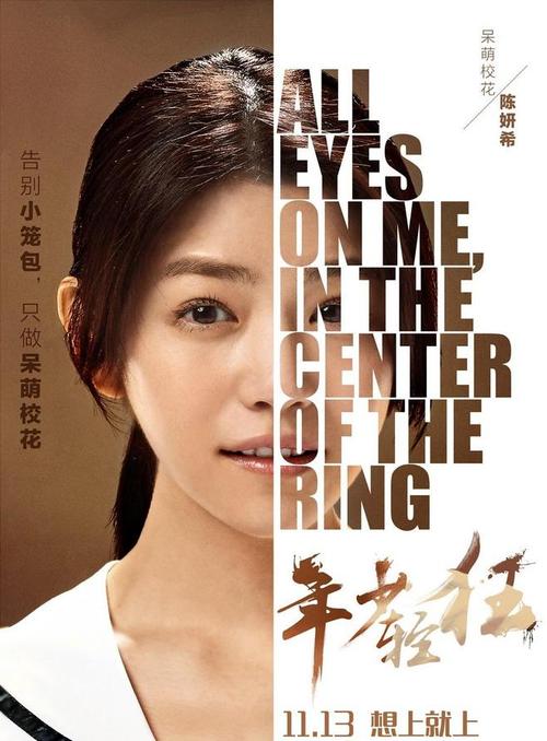 不动产权证城镇住宅用地\/住宅